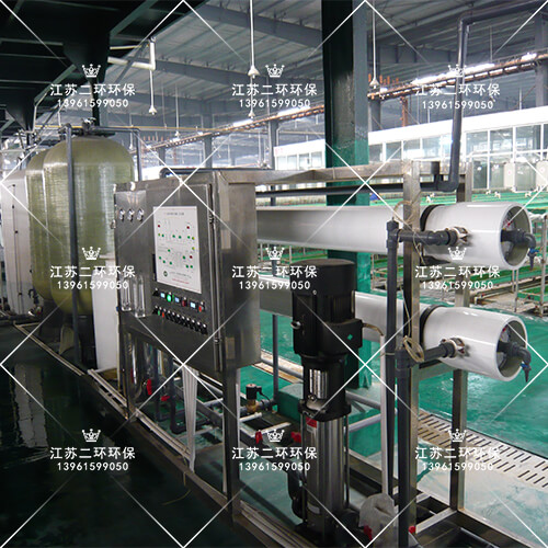雙聯全自動式平板硫化機