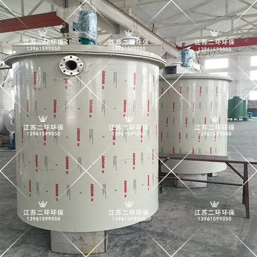 200噸四柱式全自動硫化機，PLC控制平板硫化機