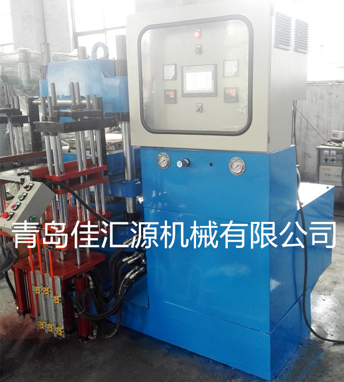 全自動(dòng)式平板硫化機(jī)-4RT橡膠硫化機(jī)，高精度平板硫化機(jī)