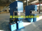 E-Type plate vulcanizing perss