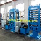 Rubber Moulding Press(Frame Type)