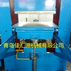 Rubber Moulding Press(Frame Type)