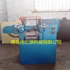 SK-160