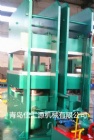 600T