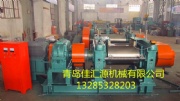 XKJ-400Refiner