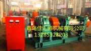 XKJ-480Refiner